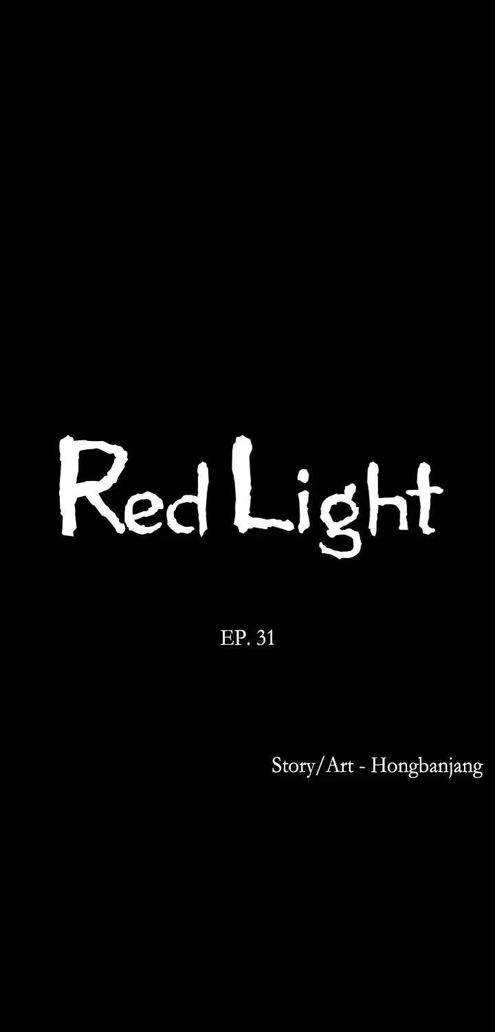 Red Light Chapter 31 page 6 - 