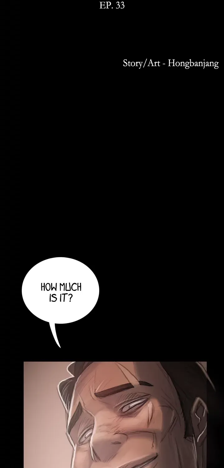 Red Light Chapter 33 page 27 - 