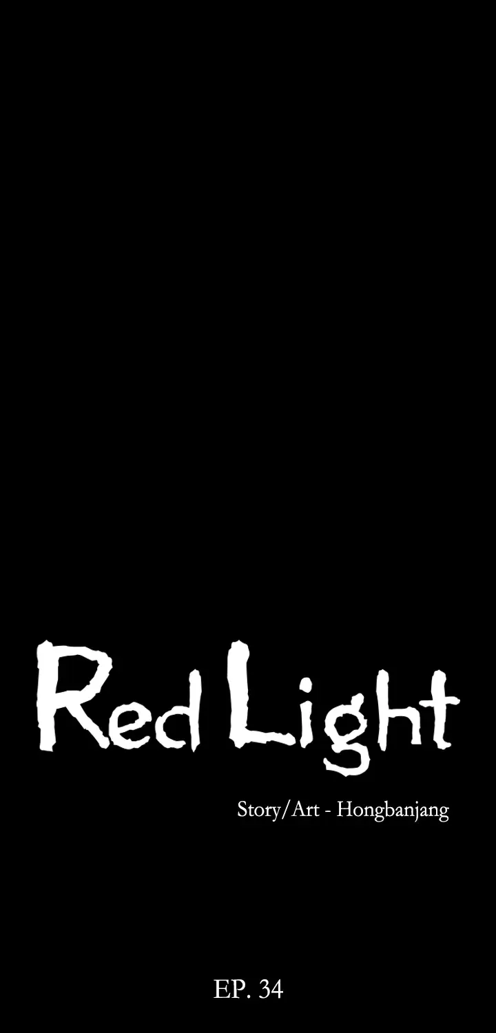 Red Light Chapter 34 page 16 - 