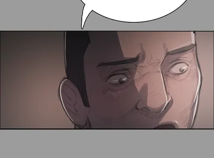 Red Light Chapter 36 page 23 - 