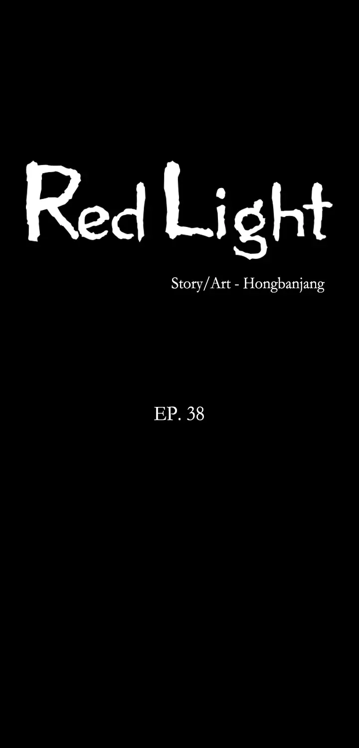 Red Light Chapter 38 page 20 - 