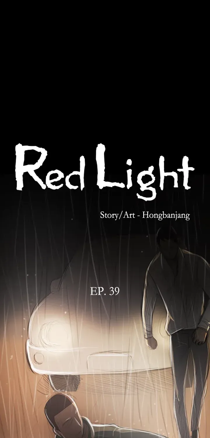 Red Light Chapter 39 page 7 - 