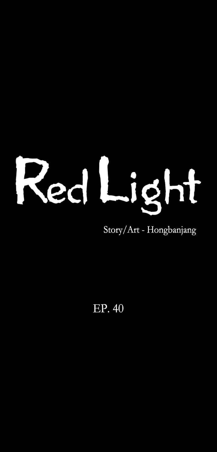 Red Light Chapter 40 page 8 - 