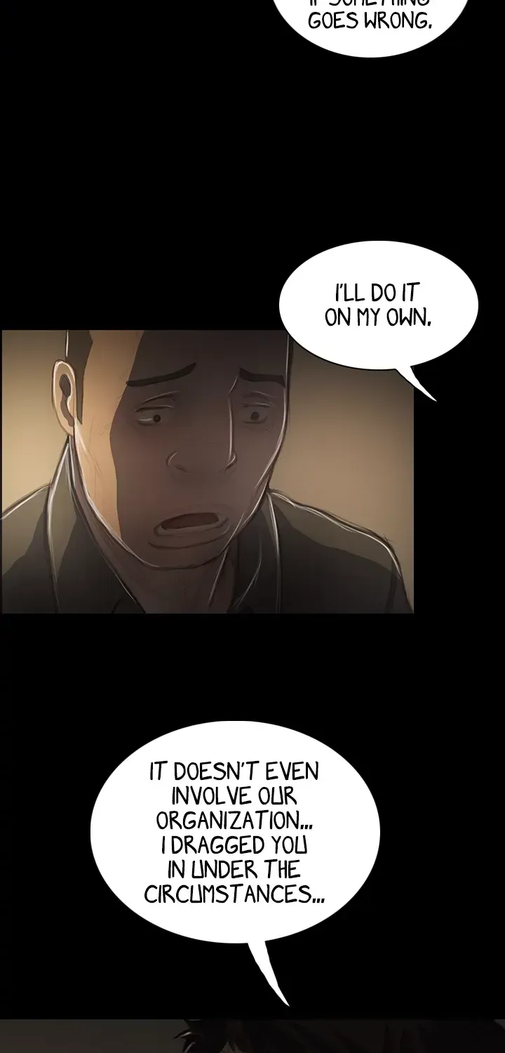 Red Light Chapter 41 page 69 - 