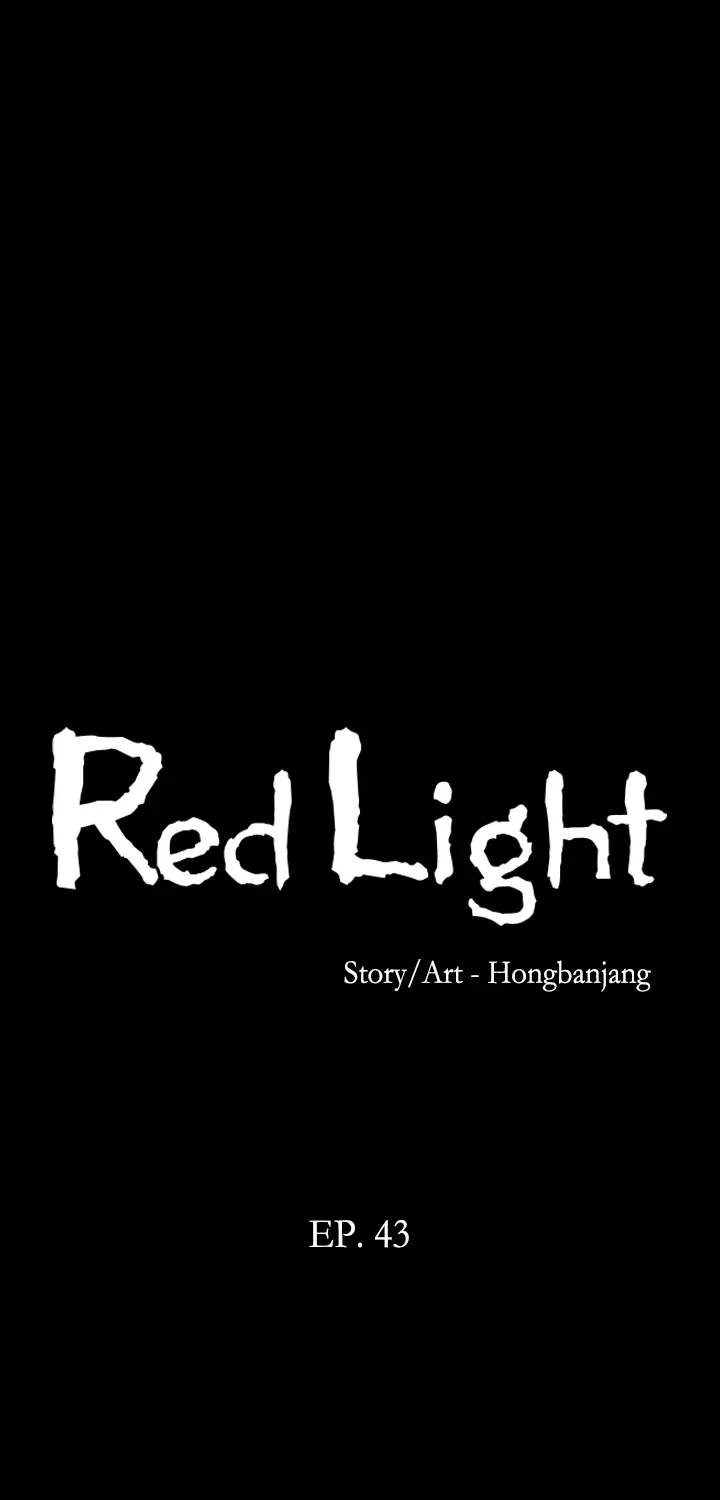 Red Light Chapter 43 page 6 - 