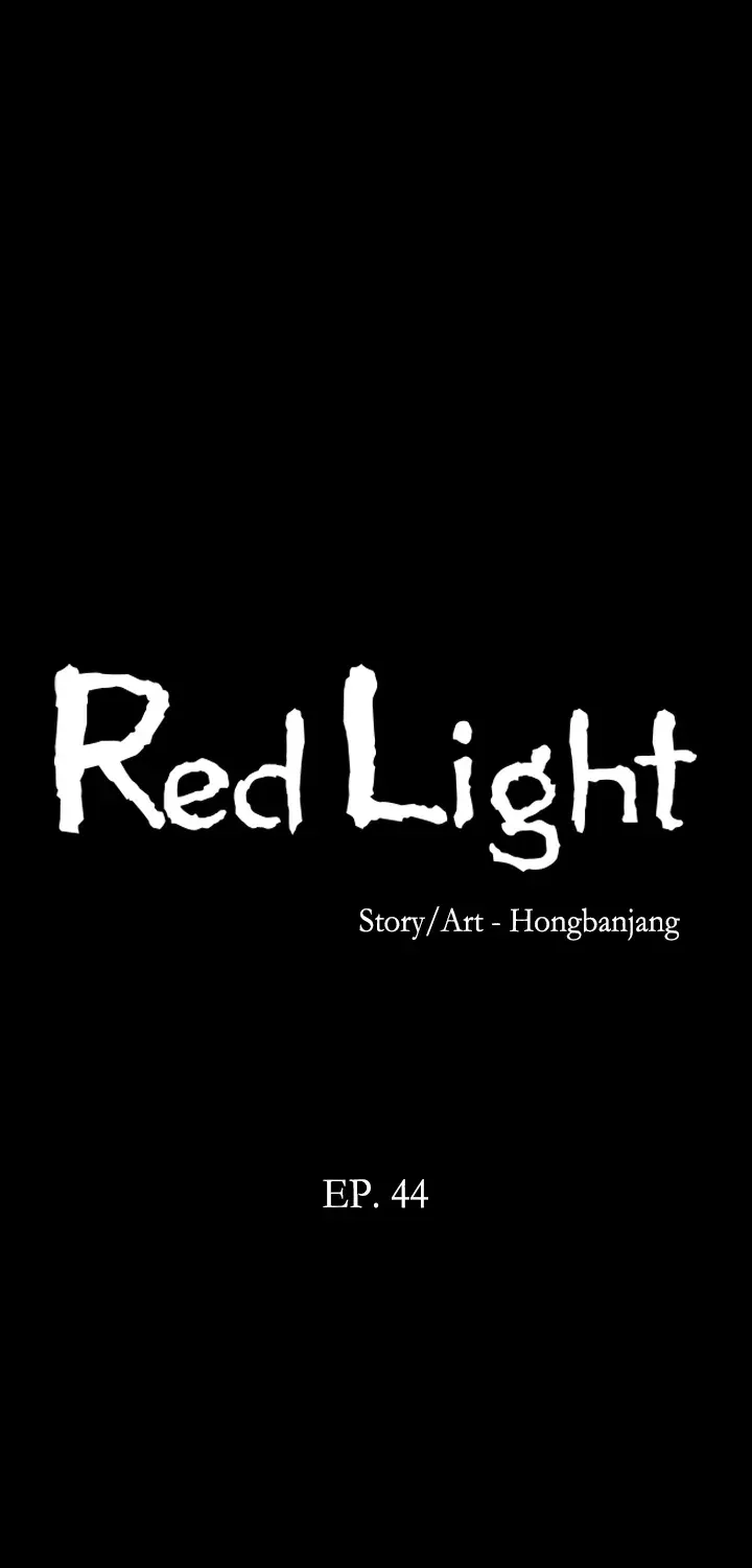 Red Light Chapter 44 page 9 - 
