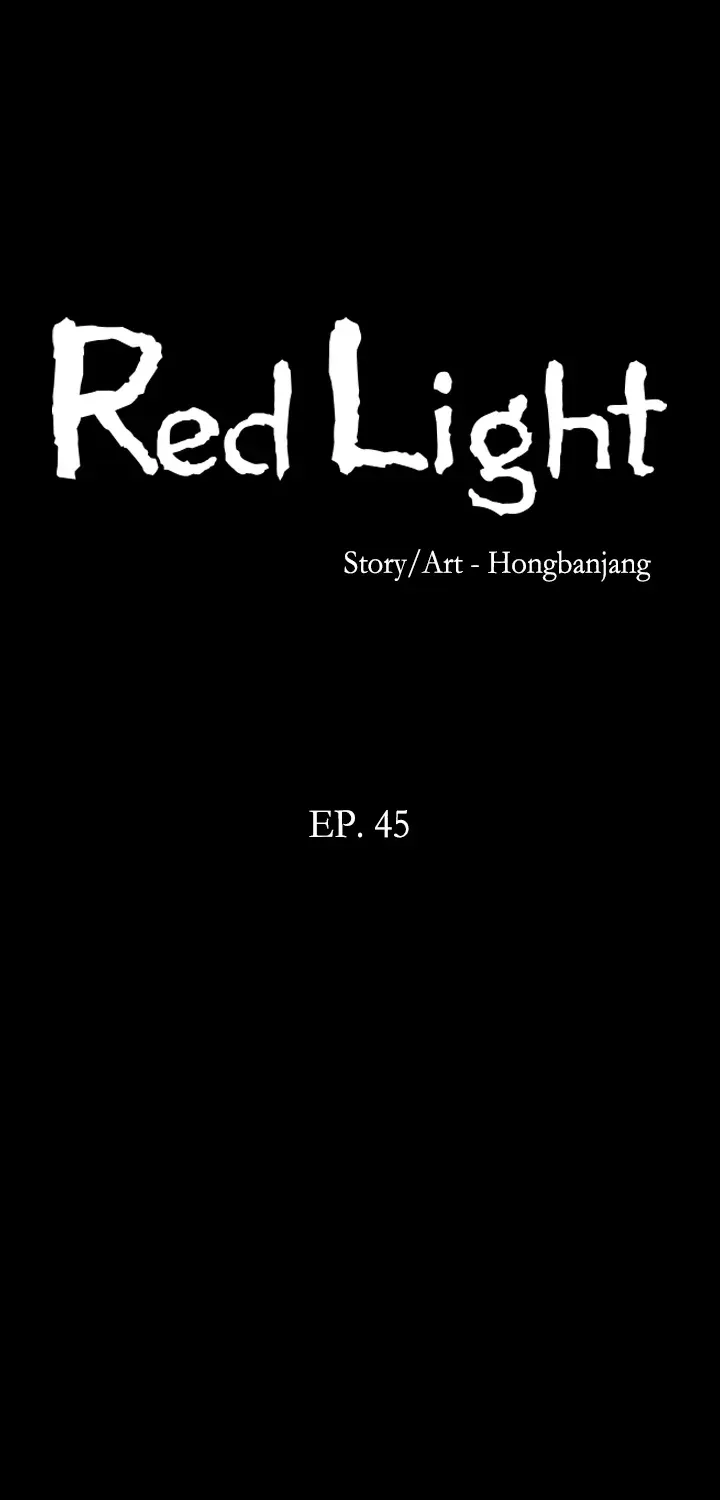 Red Light Chapter 45 page 6 - 