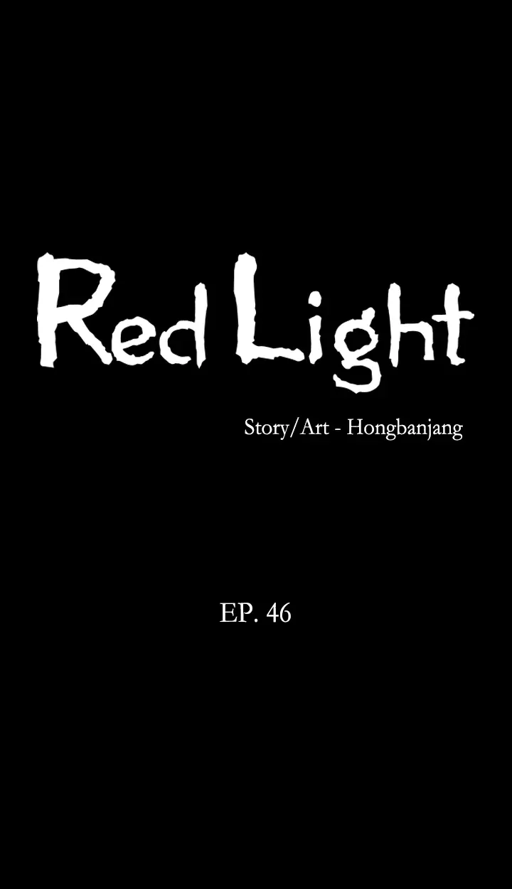Red Light Chapter 46 page 6 - 