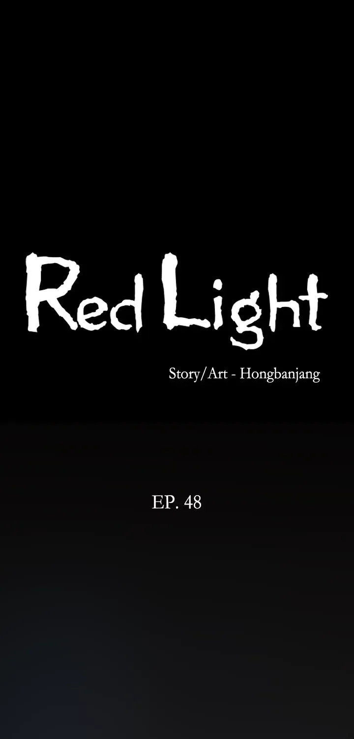 Red Light Chapter 48 page 5 - 