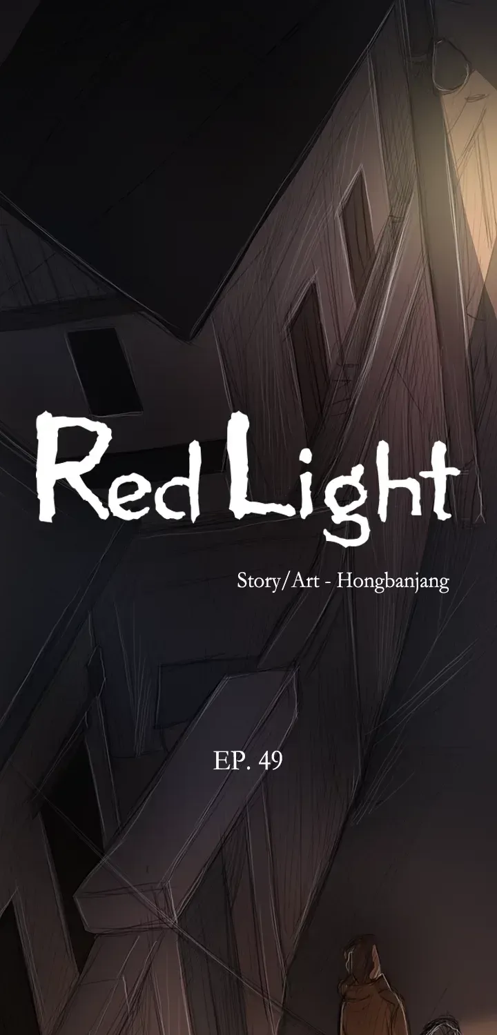 Red Light Chapter 49 page 7 - 