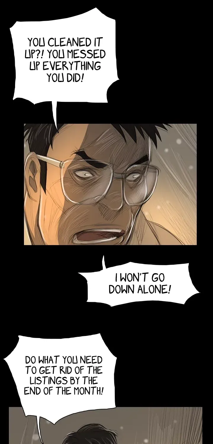Red Light Chapter 51 page 77 - 