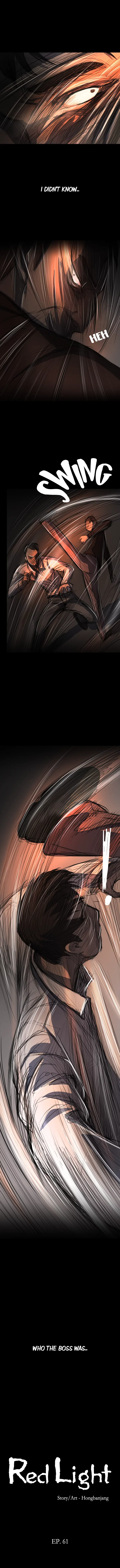 Red Light Chapter 61 page 1 - 