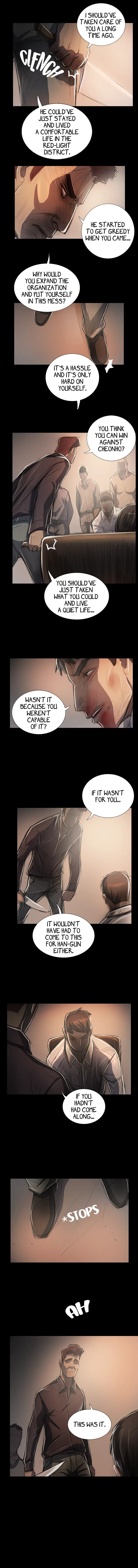 Red Light Chapter 65 page 5 - 