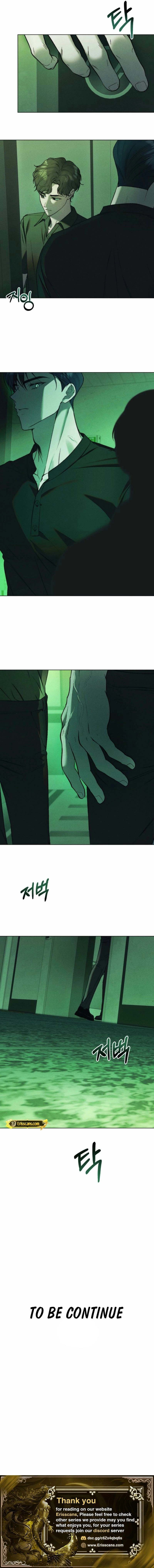 Red Line Chapter 18 page 14 - 