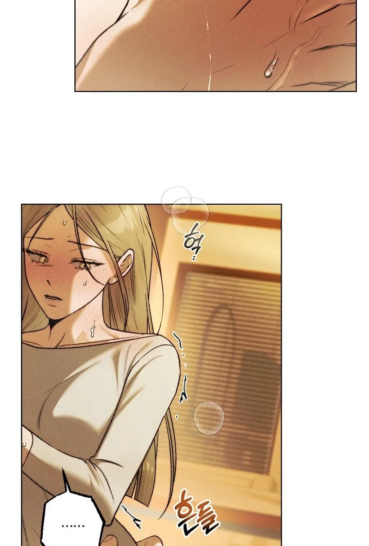 Red Line Chapter 29 page 51 - 