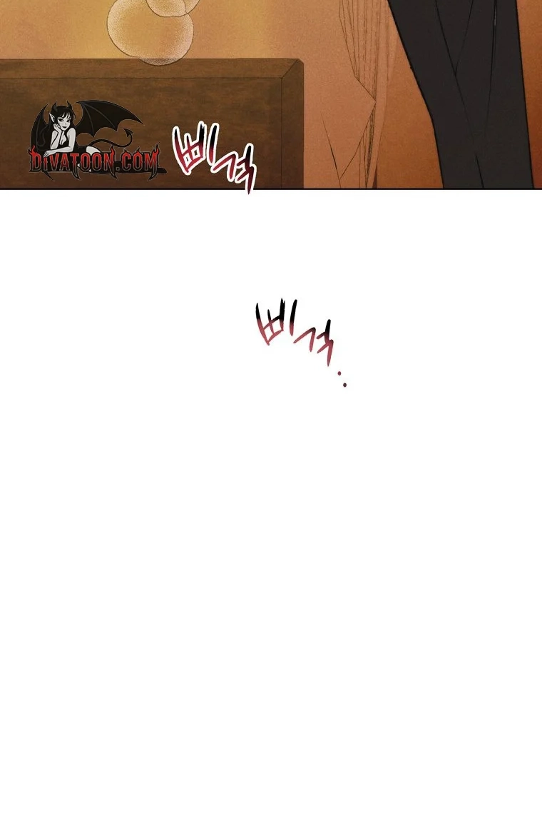Red Line Chapter 29 page 65 - 
