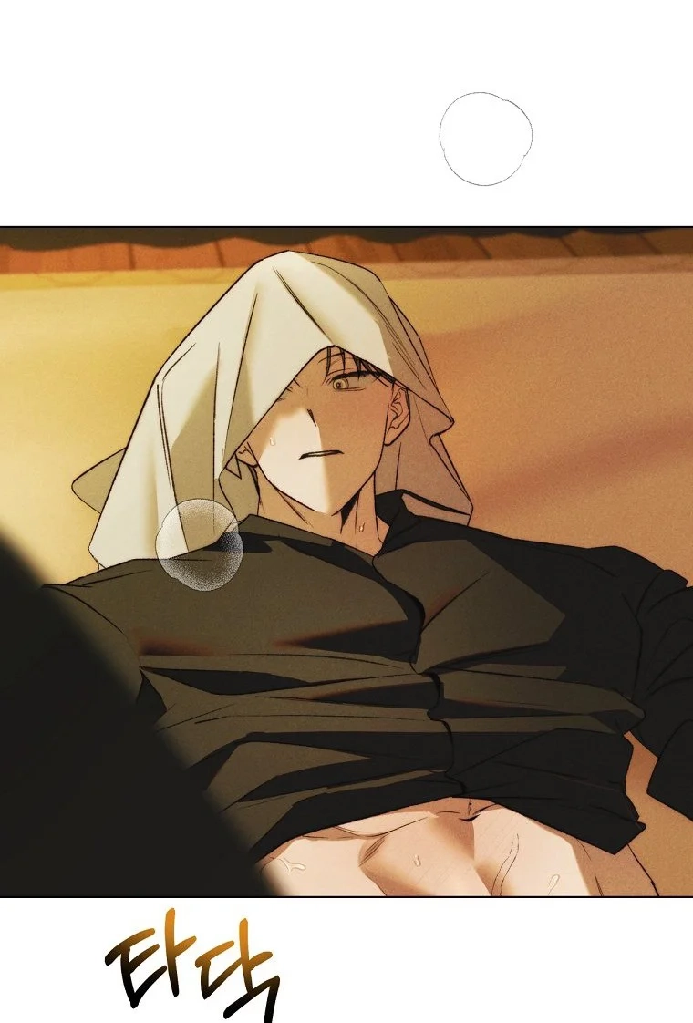 Red Line Chapter 30 page 53 - 