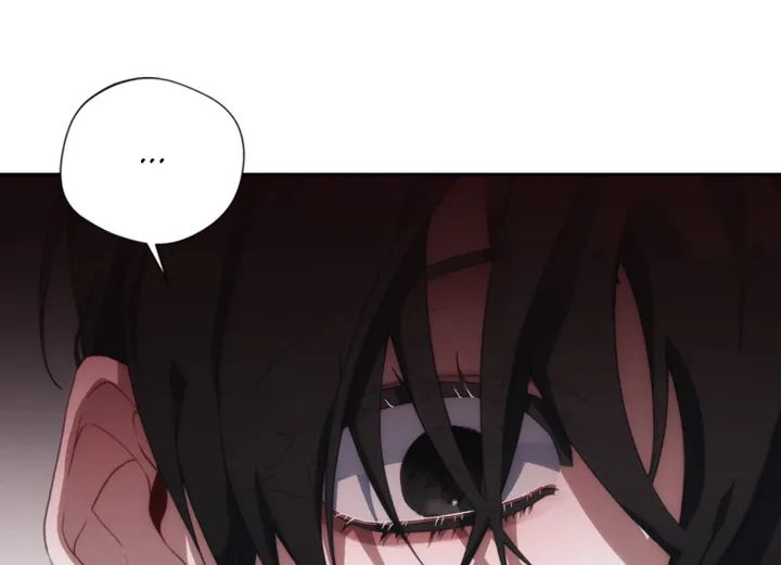 Red Mansion Chapter 1 page 17 - 