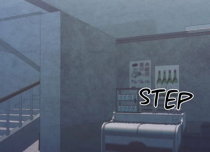 Red Mansion Chapter 1 page 23 - 