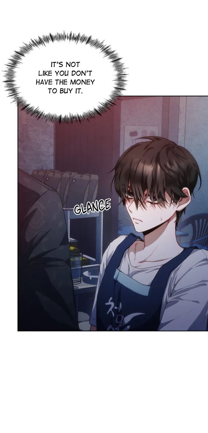 Red Mansion Chapter 1 page 61 - 