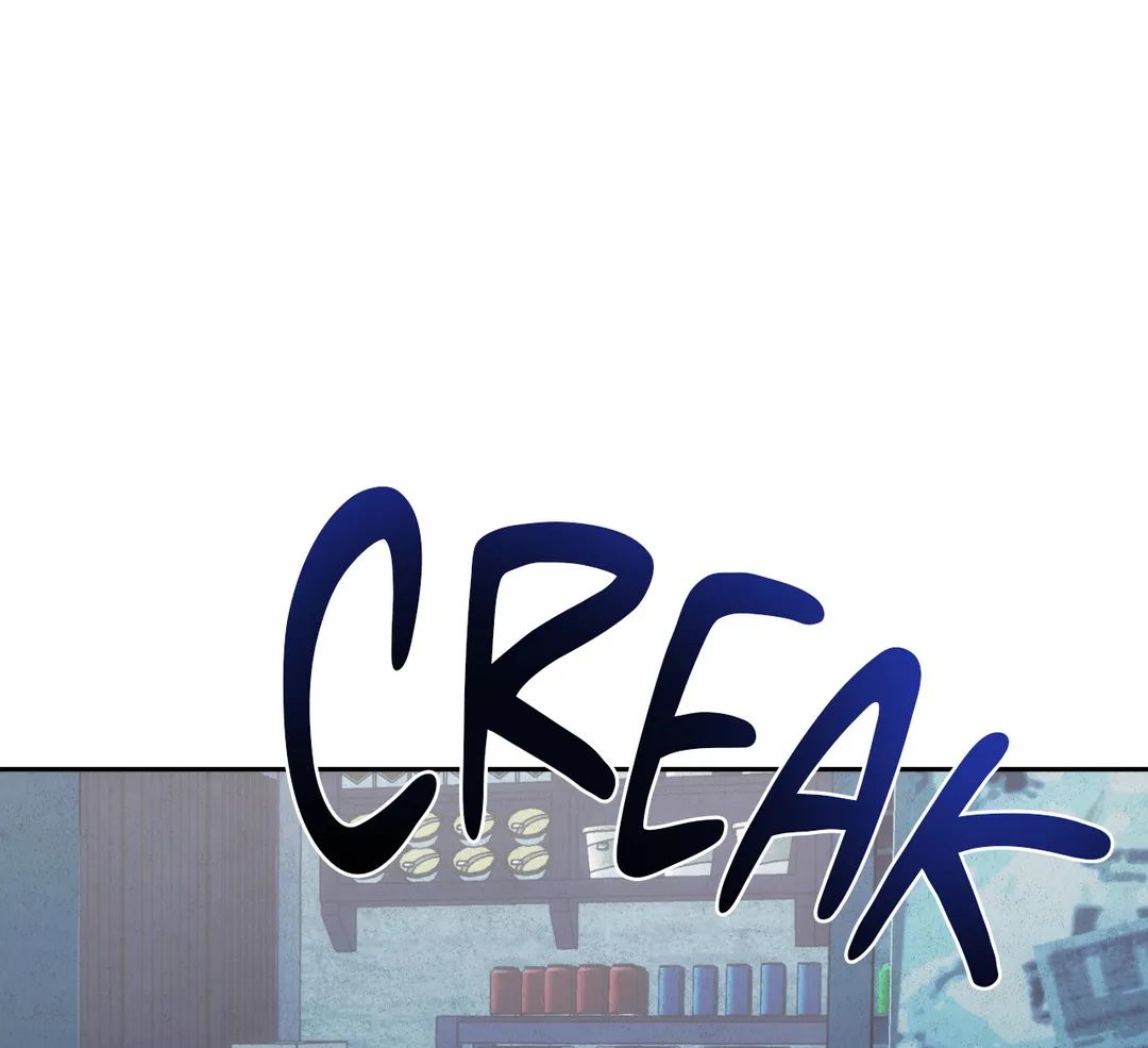 Red Mansion Chapter 10 page 1 - 