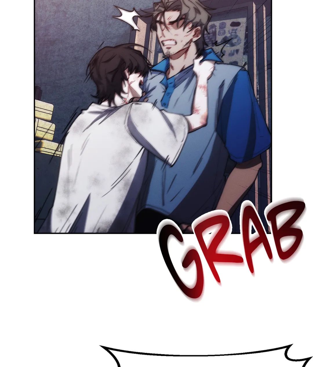 Red Mansion Chapter 10 page 25 - 