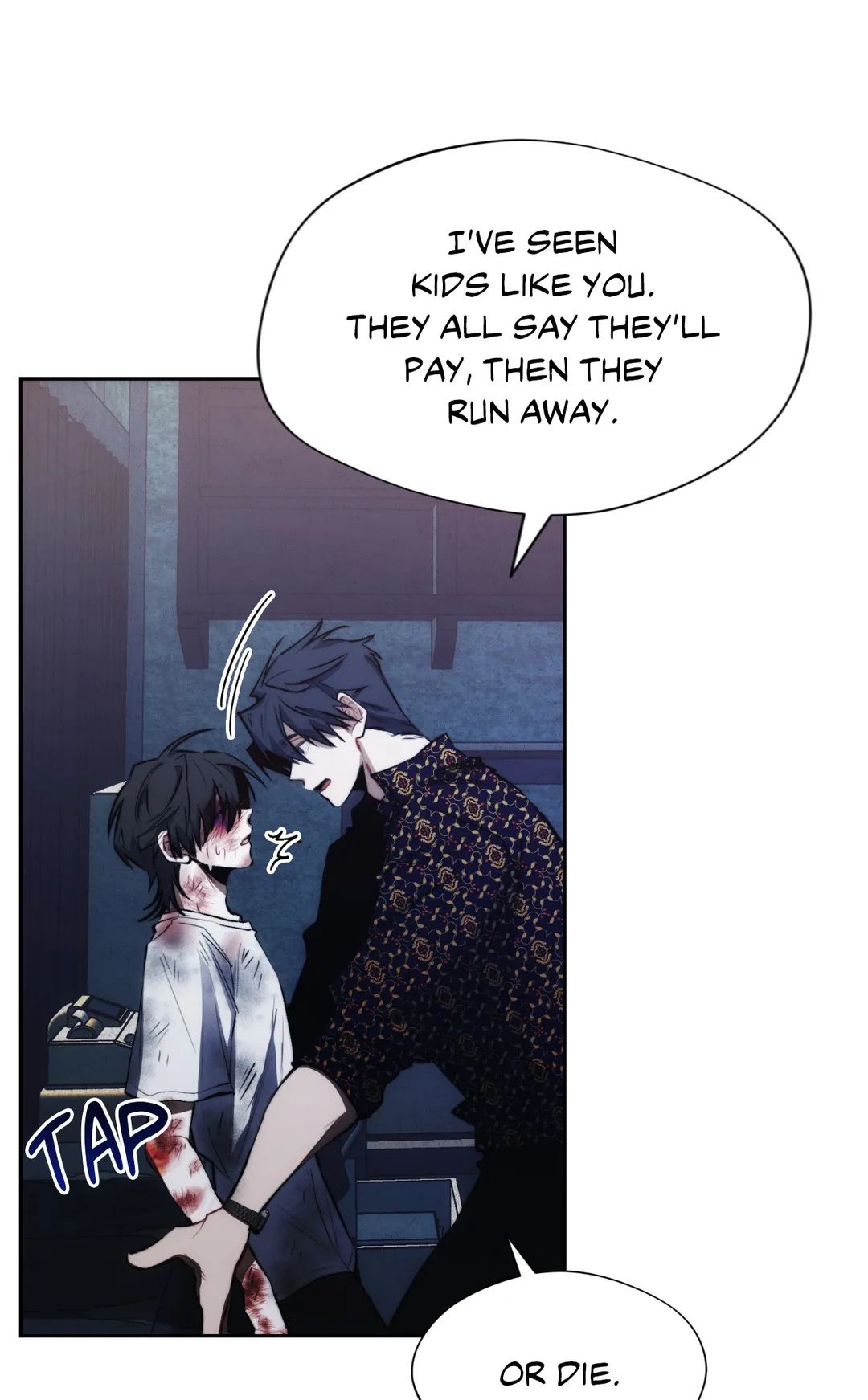 Red Mansion Chapter 10 page 71 - 