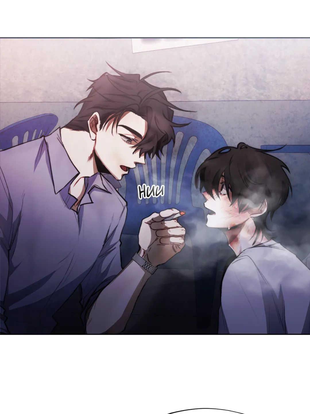 Red Mansion Chapter 11 page 109 - 