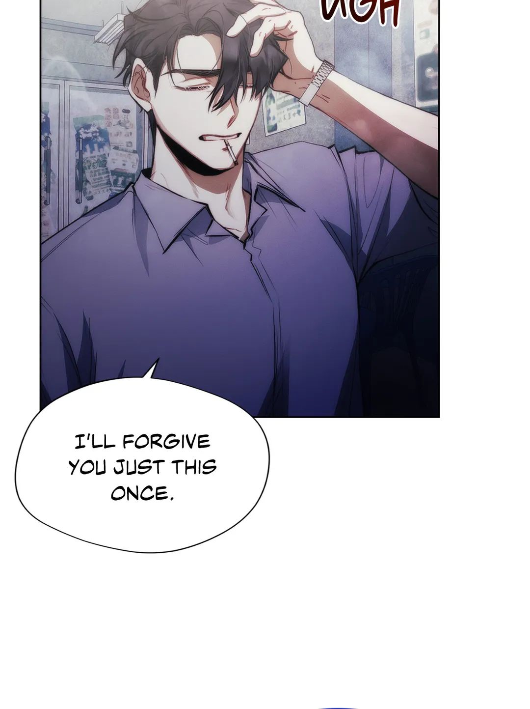 Red Mansion Chapter 11 page 115 - 