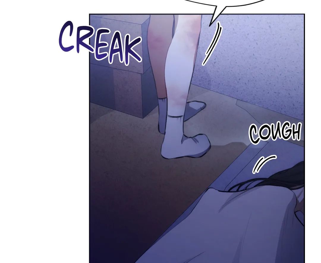 Red Mansion Chapter 11 page 67 - 