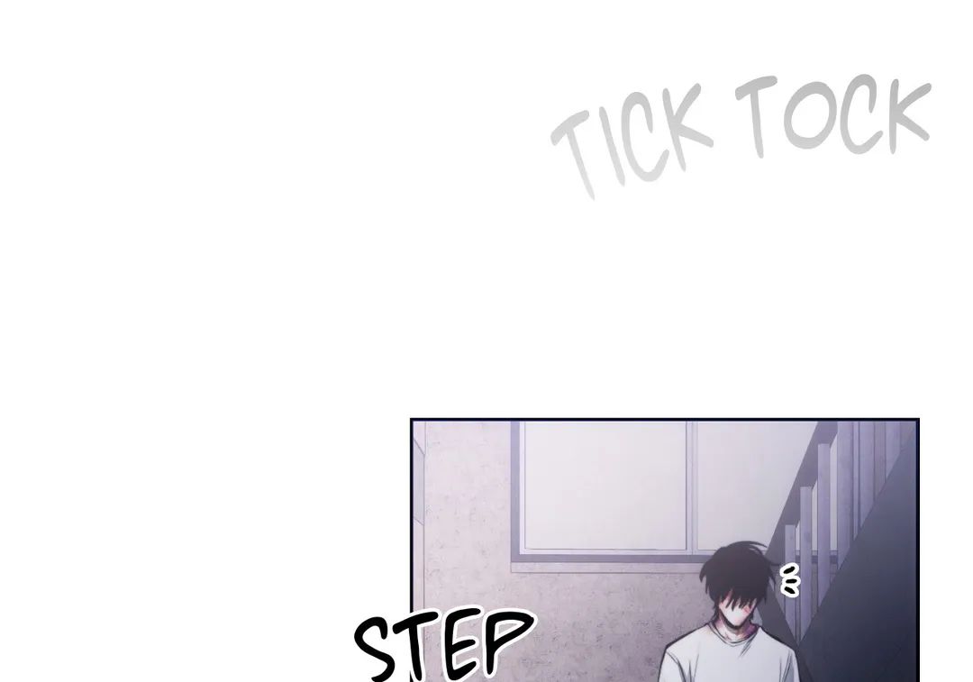 Red Mansion Chapter 11 page 77 - 