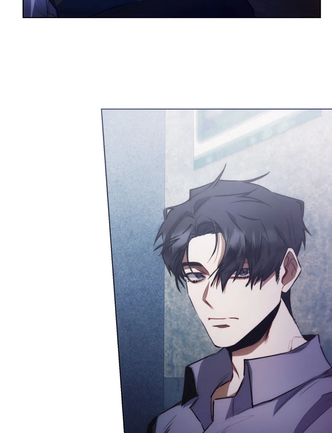Red Mansion Chapter 11 page 83 - 
