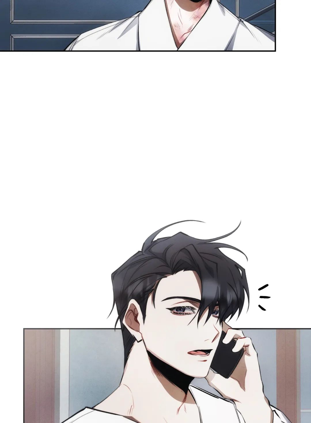 Red Mansion Chapter 13 page 60 - 