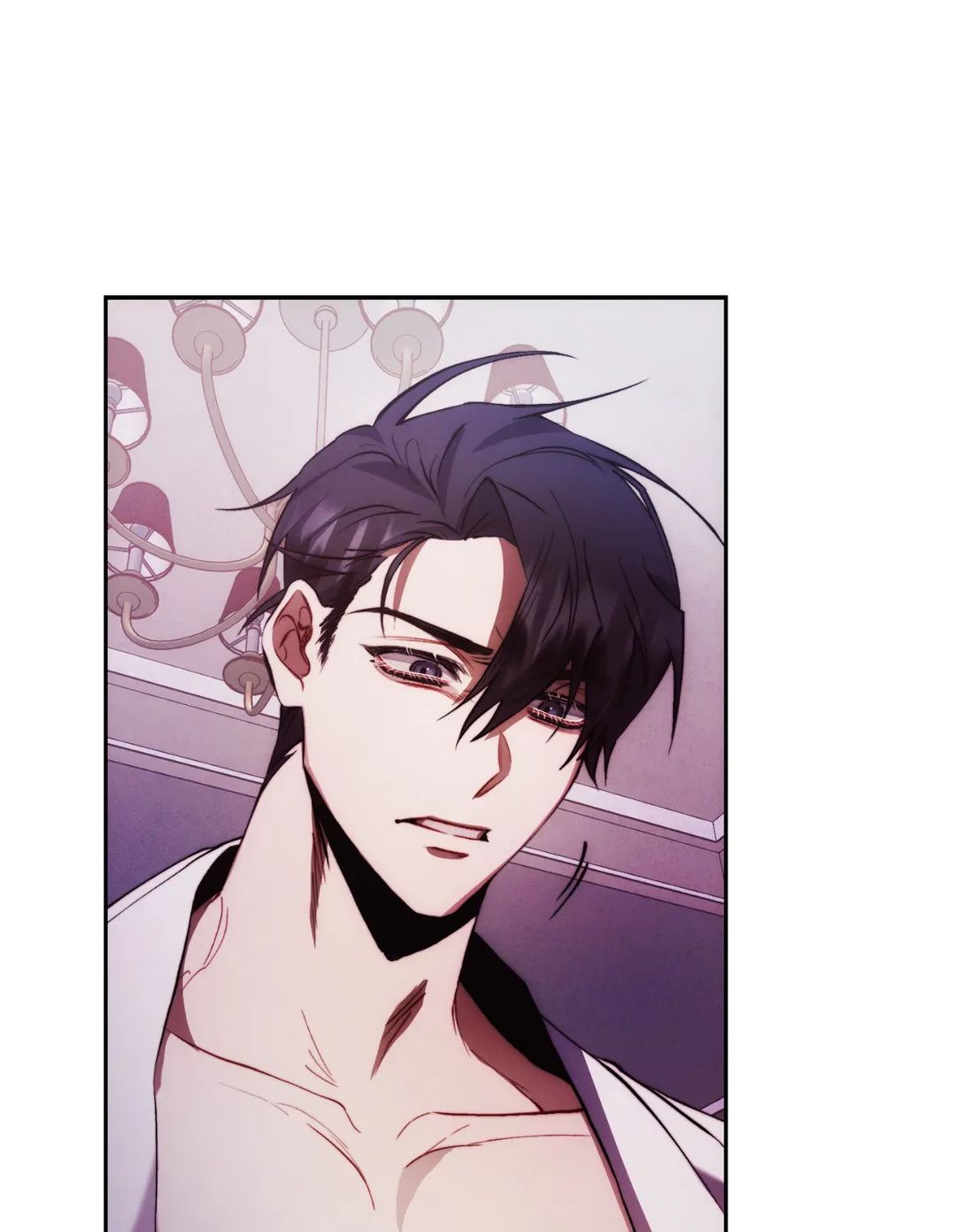 Red Mansion Chapter 13 page 92 - 