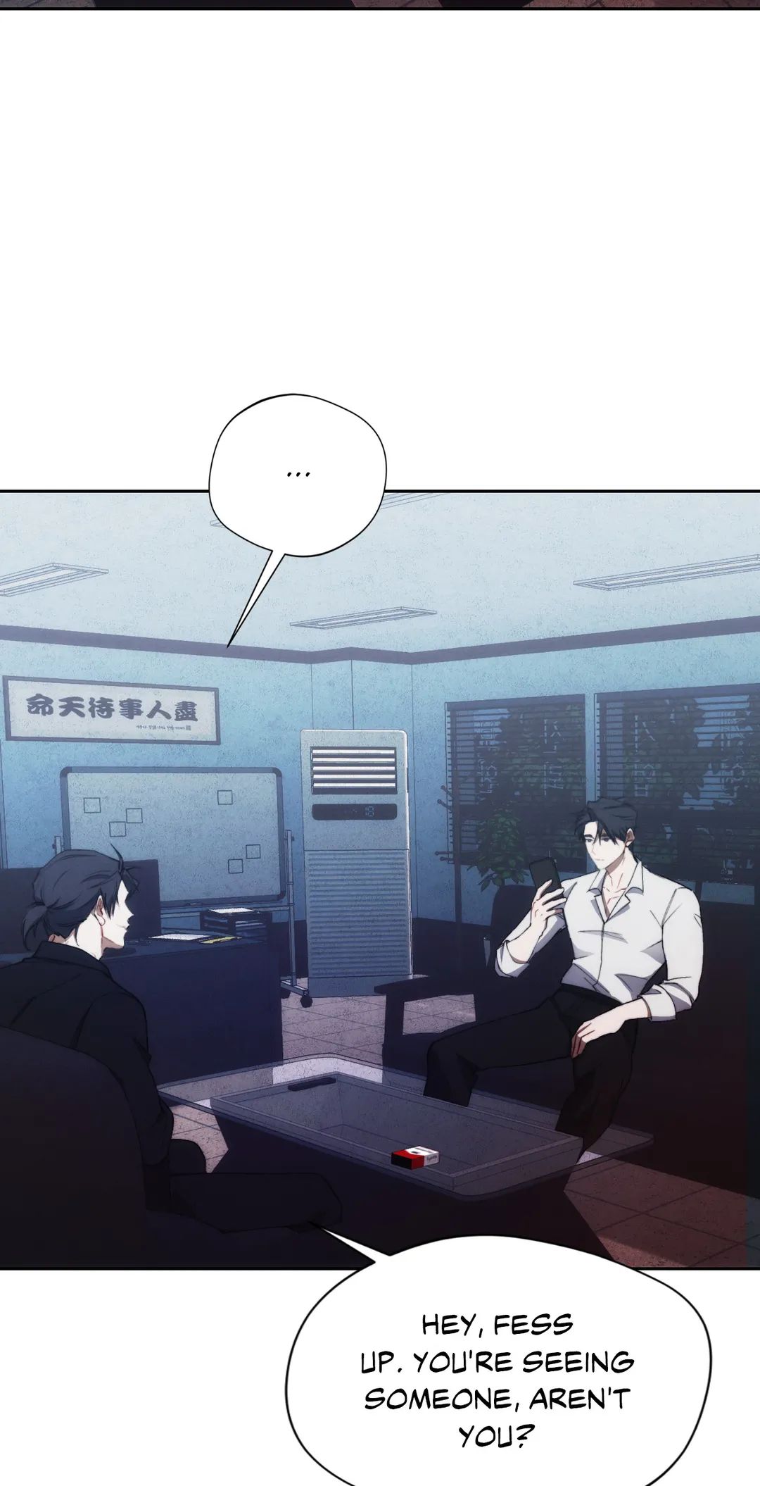 Red Mansion Chapter 23 page 2 - 