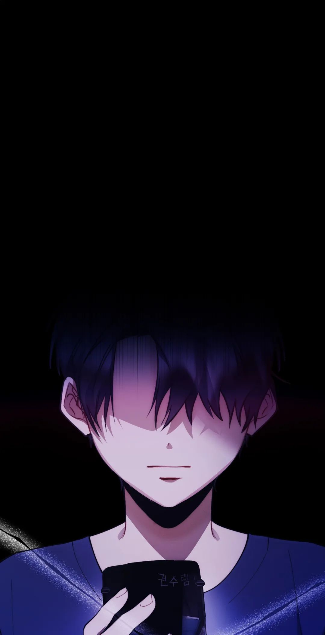 Red Mansion Chapter 23 page 42 - 