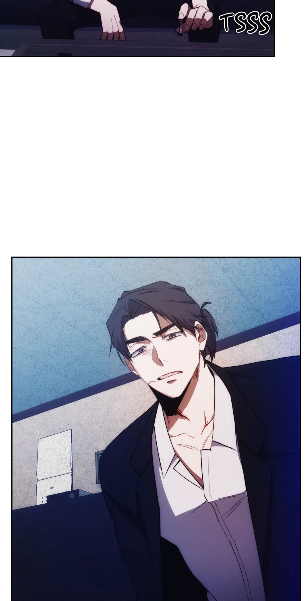Red Mansion Chapter 23 page 61 - 