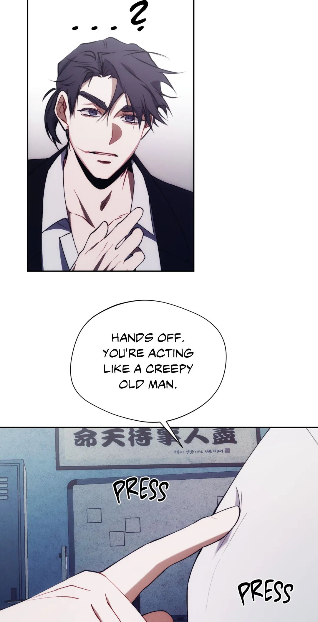 Red Mansion Chapter 23 page 10 - 