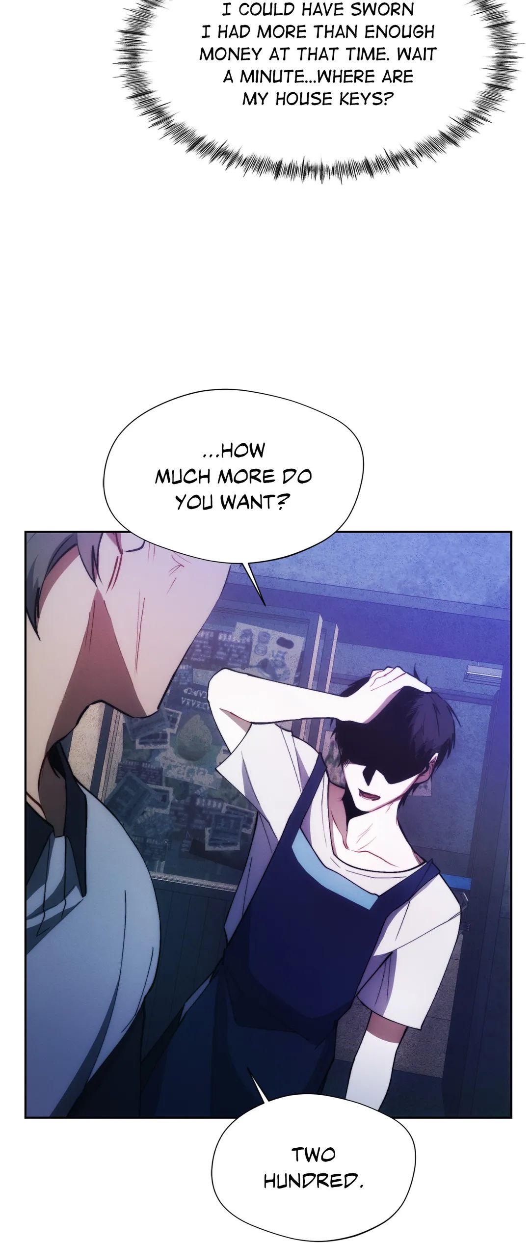 Red Mansion Chapter 24 page 45 - 