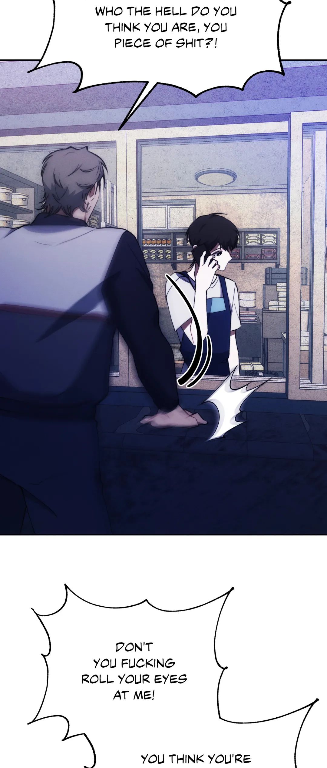Red Mansion Chapter 24 page 59 - 