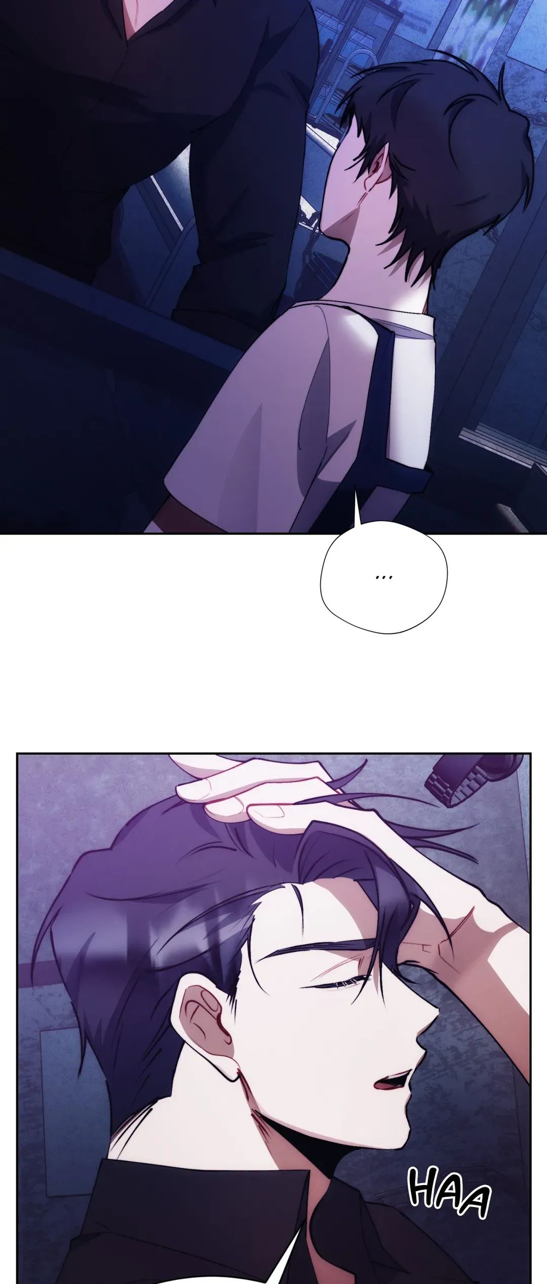 Red Mansion Chapter 25 page 12 - 