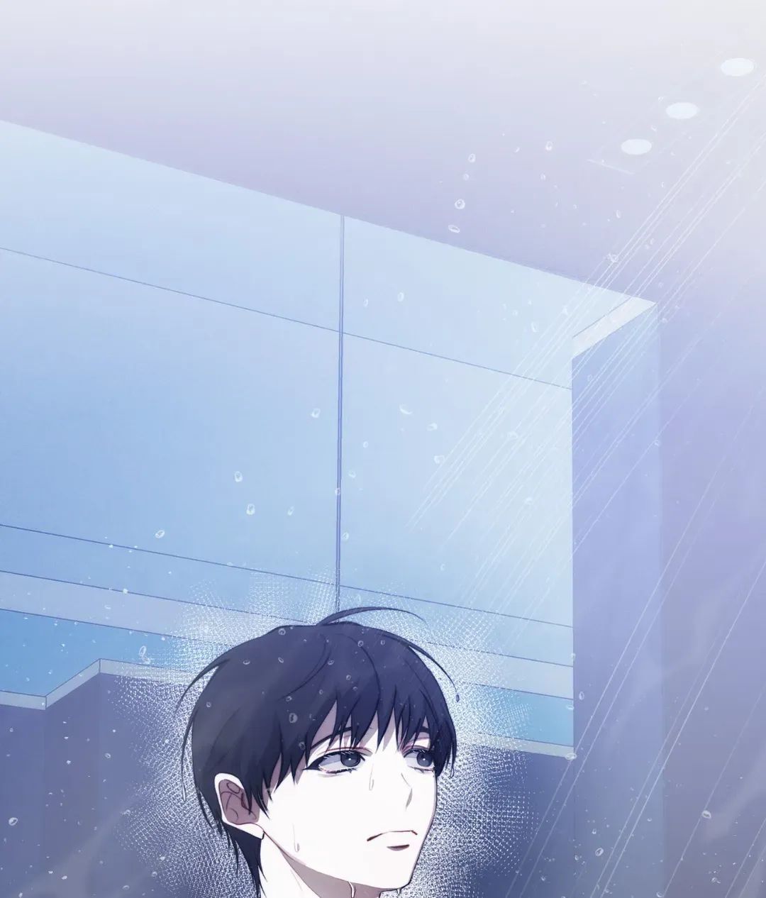 Red Mansion Chapter 26 page 11 - 
