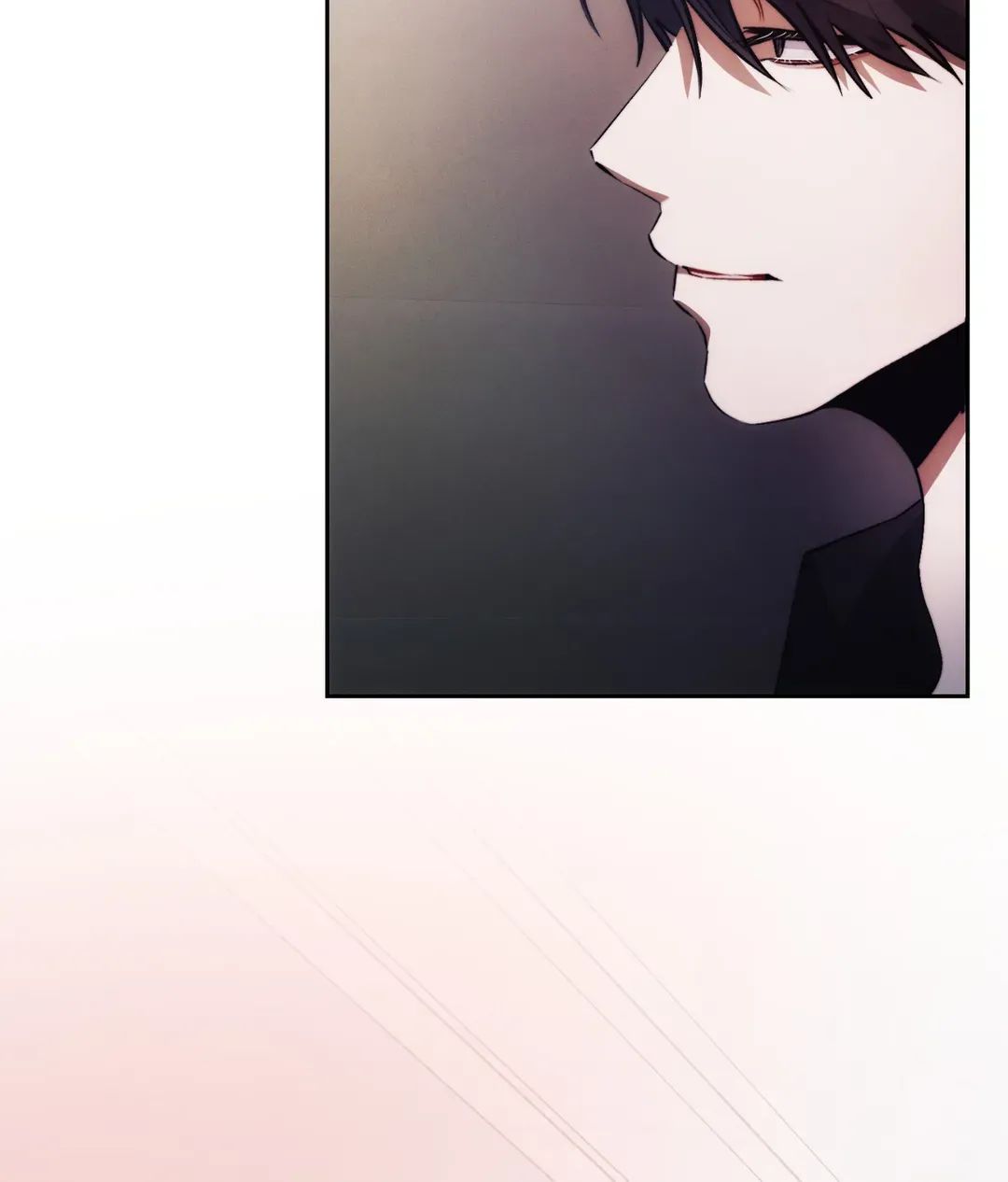 Red Mansion Chapter 26 page 75 - 