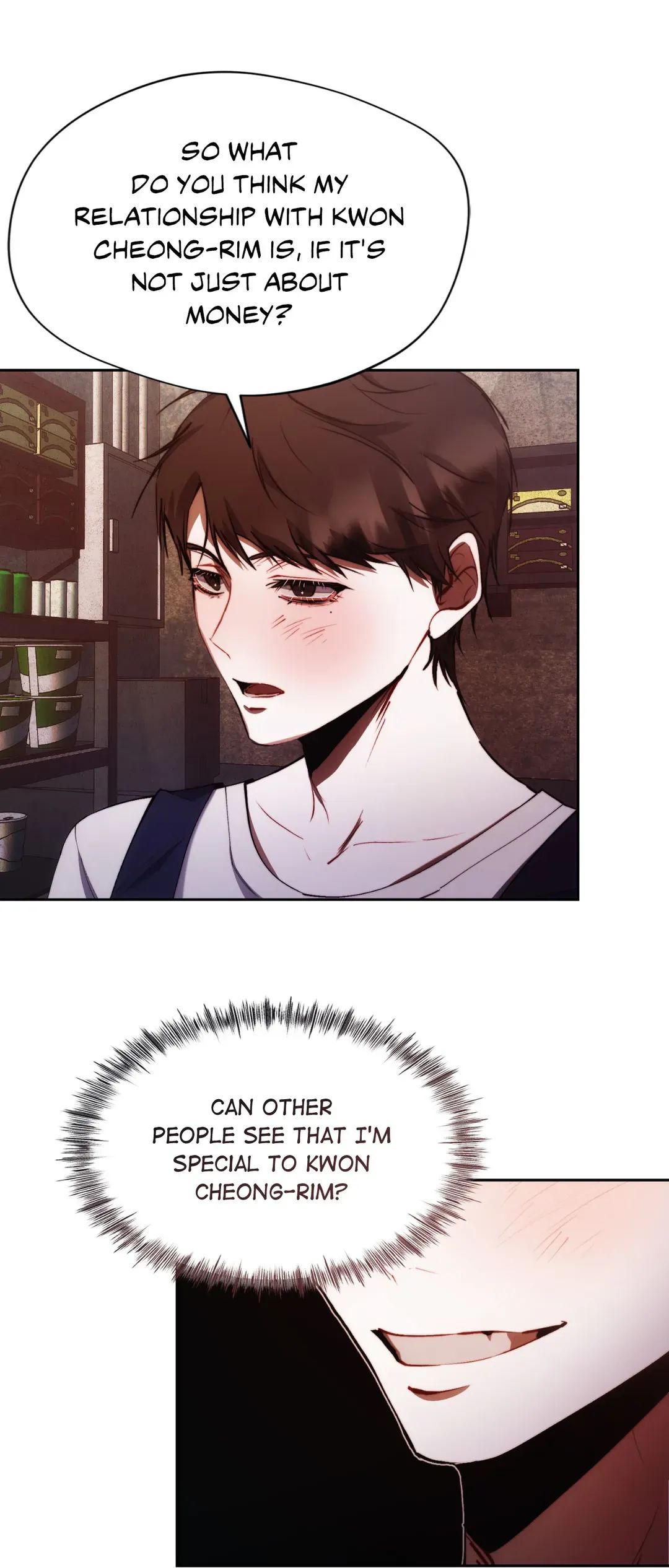 Red Mansion Chapter 27 page 17 - 