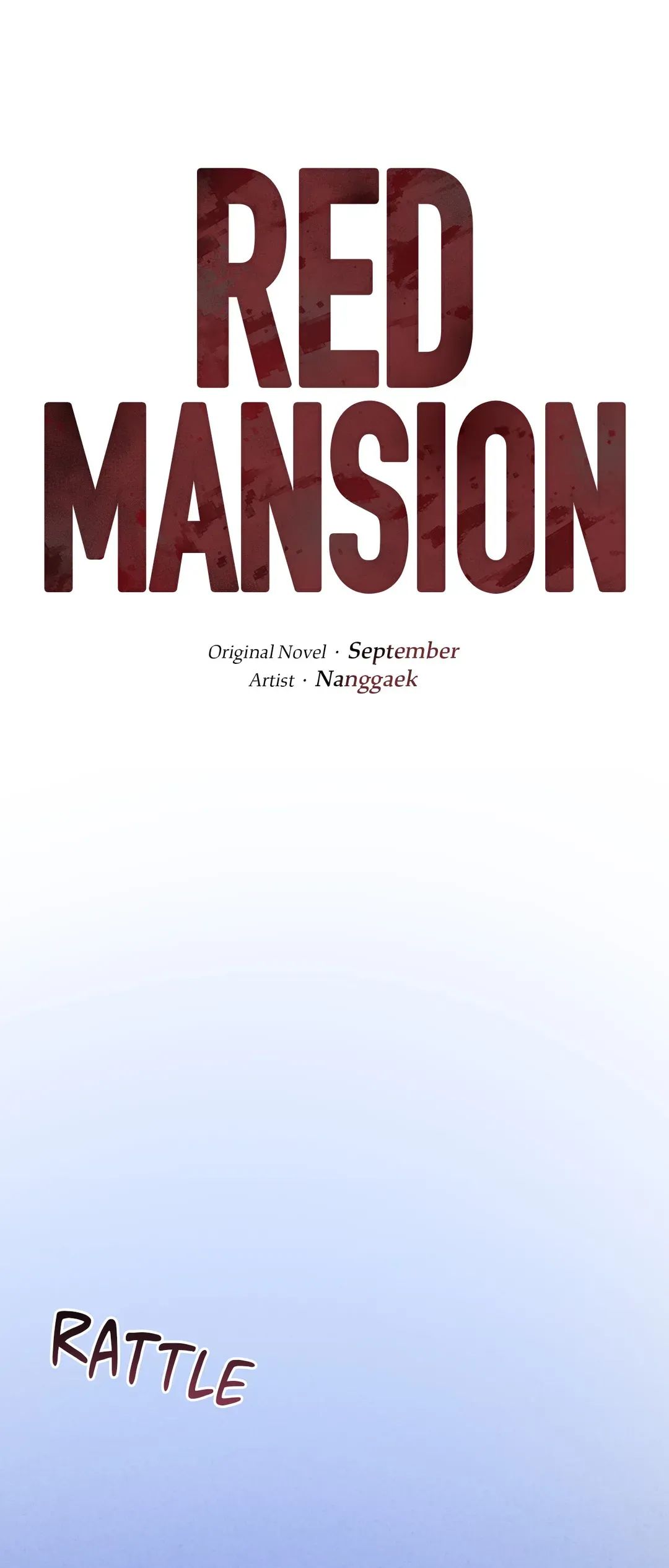 Red Mansion Chapter 27 page 4 - 