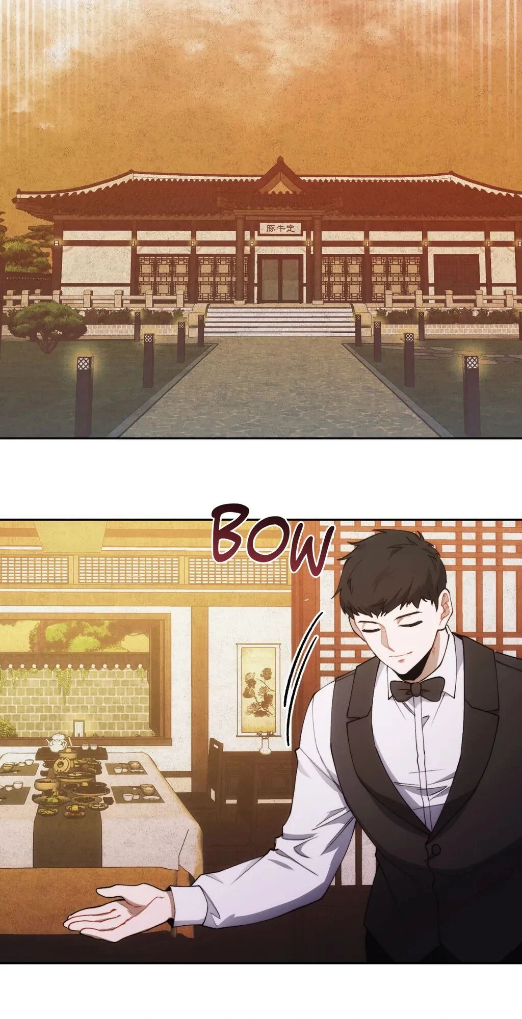 Red Mansion Chapter 28 page 22 - 