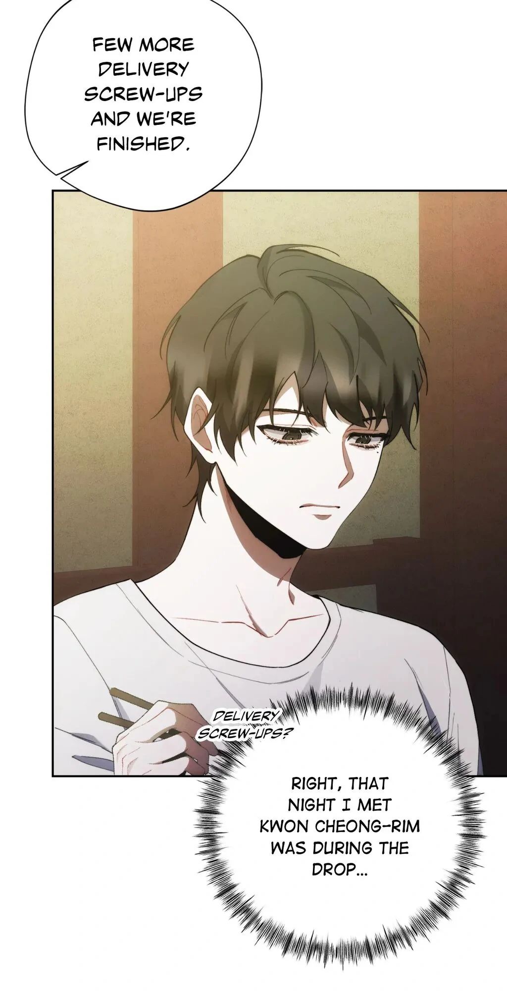 Red Mansion Chapter 28 page 39 - 