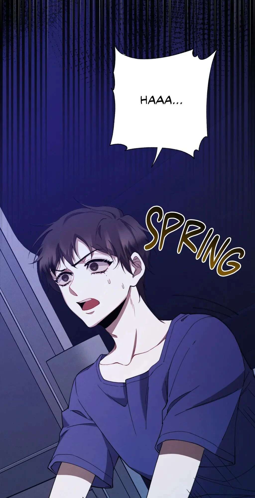 Red Mansion Chapter 33 page 6 - 