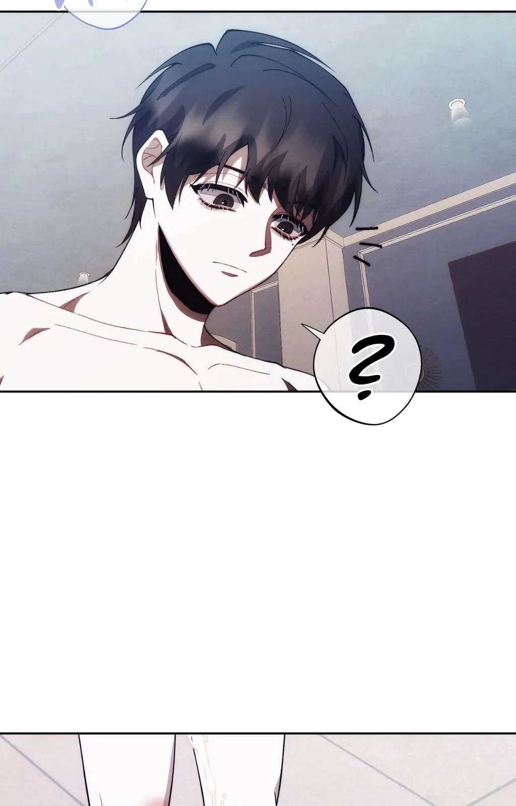 Red Mansion Chapter 36 page 45 - 