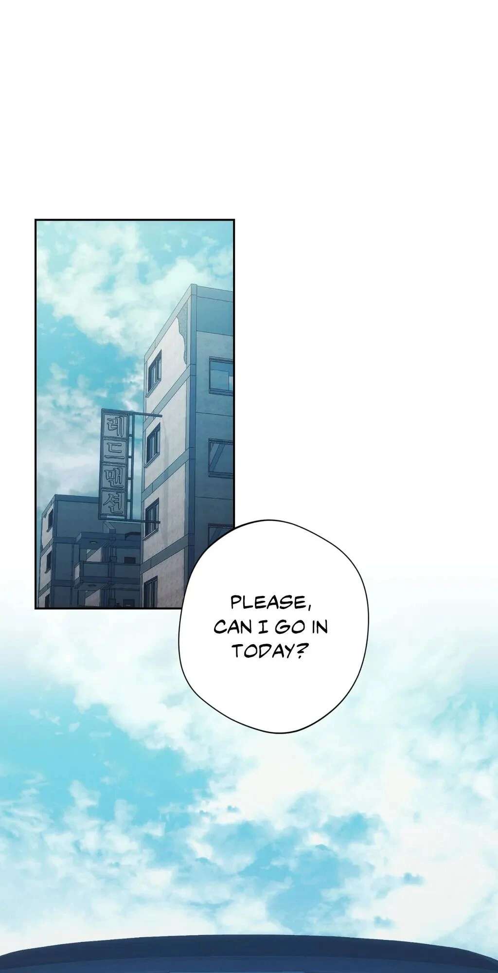 Red Mansion Chapter 37 page 1 - 